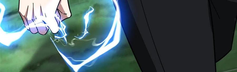 《超神机械师》175 种族进化 第56页