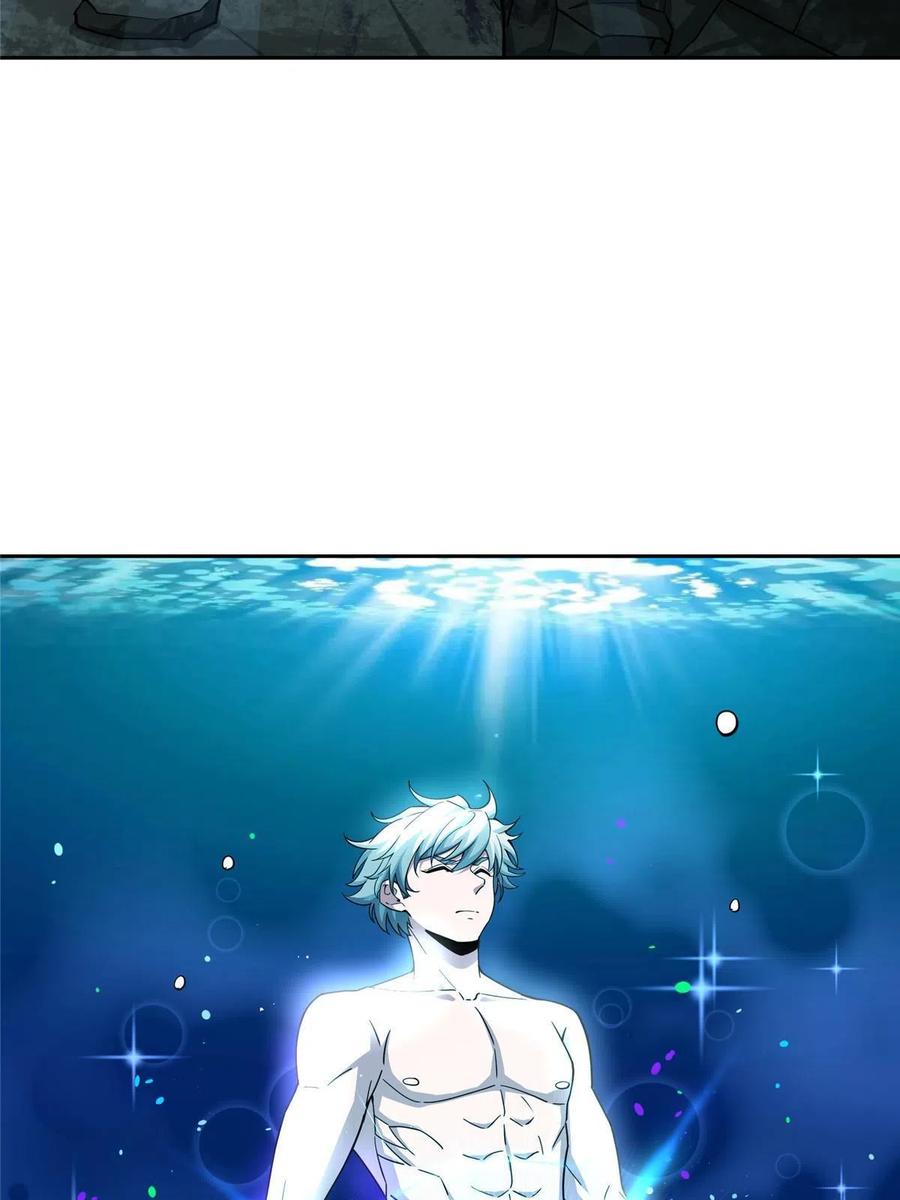 《超神机械师》175 种族进化 第32页