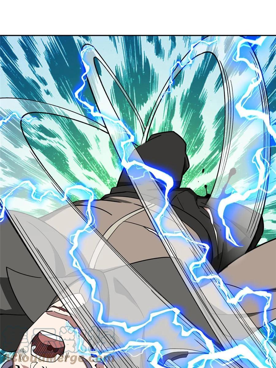 《超神机械师》175 种族进化 第46页