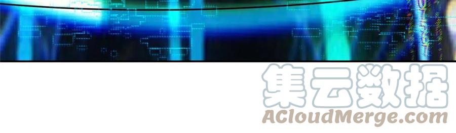 《超神机械师》175 种族进化 第22页