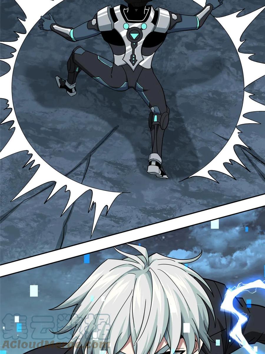 《超神机械师》175 种族进化 第13页