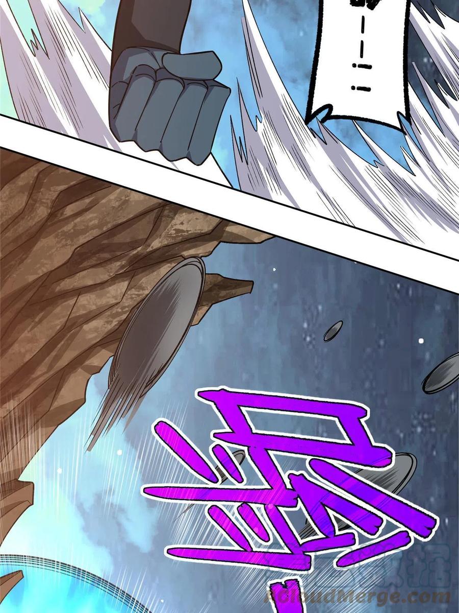 《超神机械师》176 黑幽灵，重回战场！ 第25页