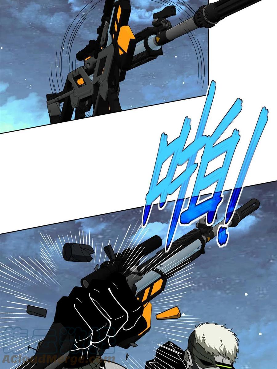 《超神机械师》177 战！萌芽首领！ 第22页