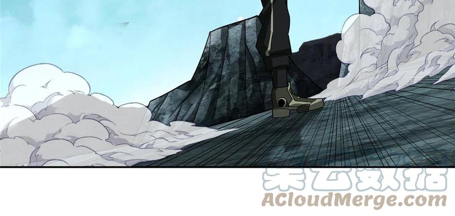 《超神机械师》177 战！萌芽首领！ 第46页