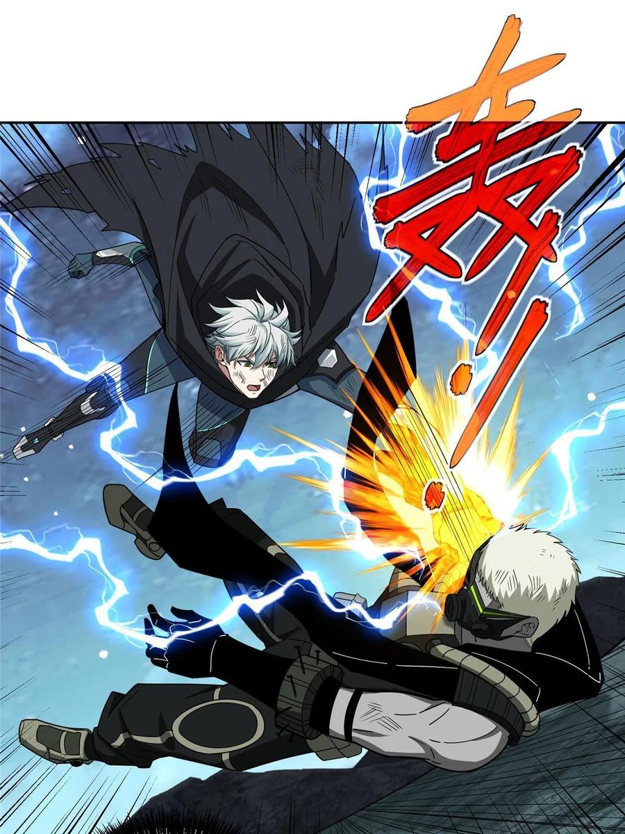 《超神机械师》177 战！萌芽首领！ 第41页