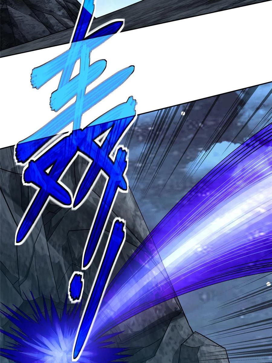 《超神机械师》177 战！萌芽首领！ 第12页