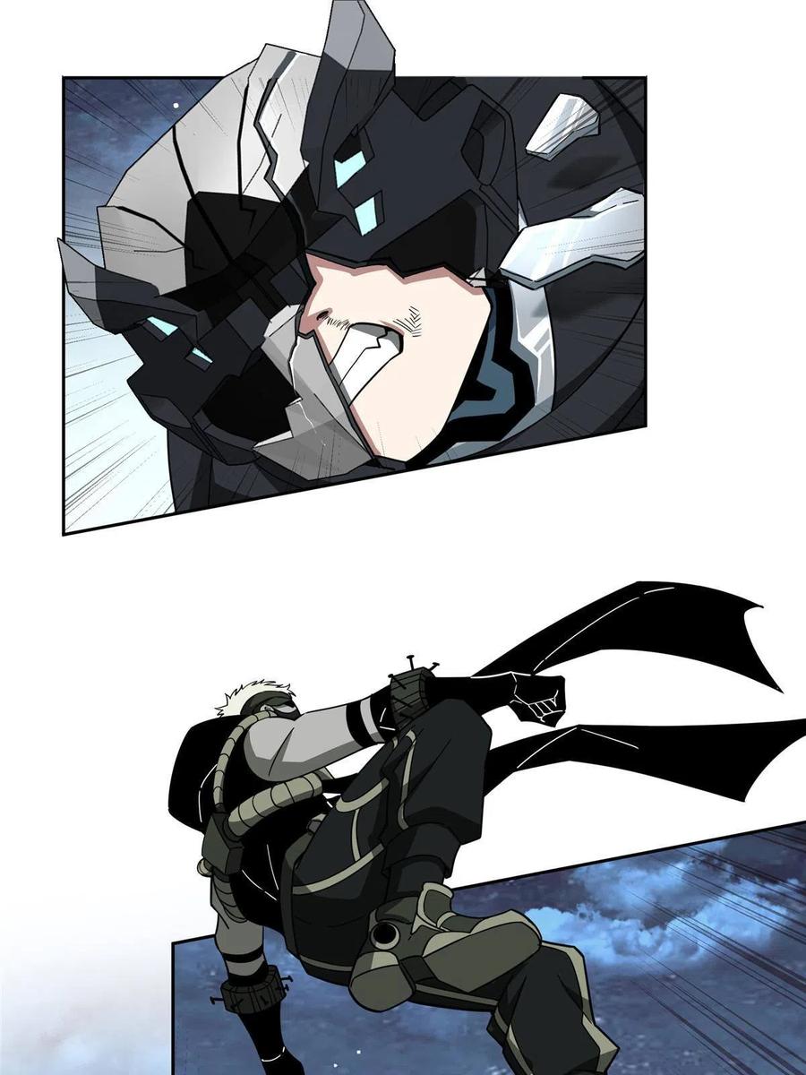 《超神机械师》177 战！萌芽首领！ 第9页