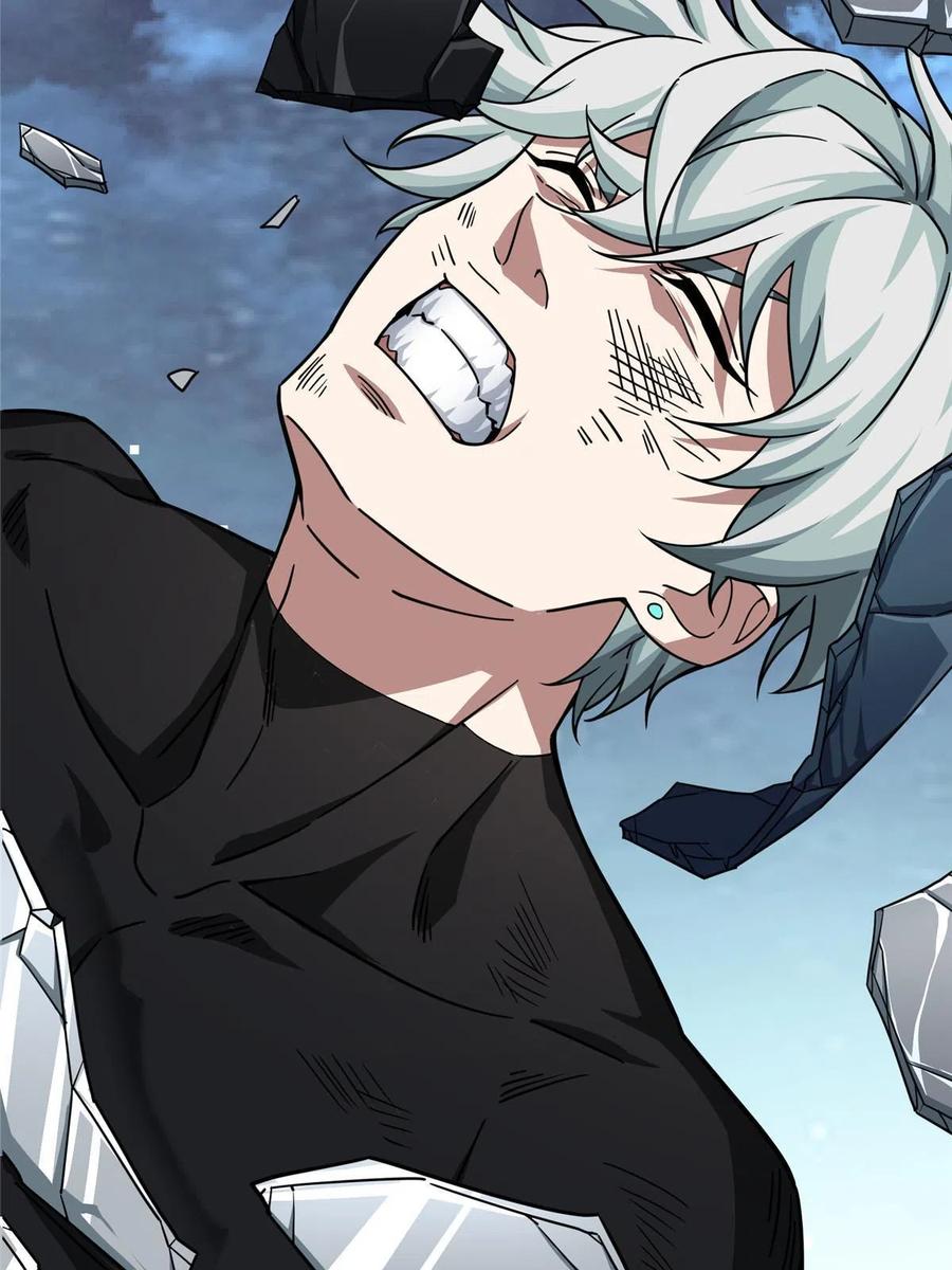 《超神机械师》177 战！萌芽首领！ 第50页