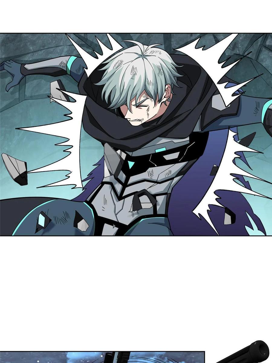 《超神机械师》177 战！萌芽首领！ 第21页