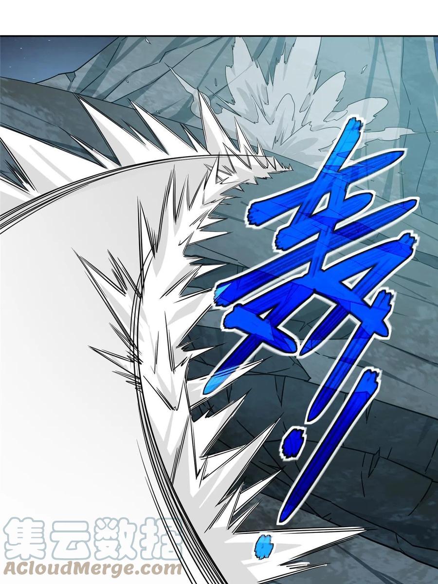 《超神机械师》178 机械续行 第19页