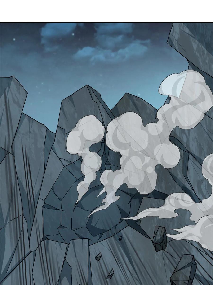 《超神机械师》178 机械续行 第41页