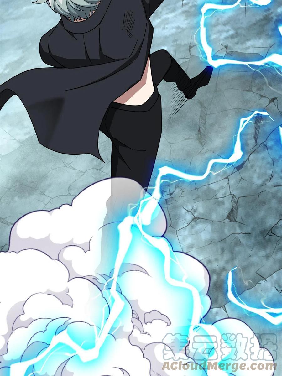 《超神机械师》179 首领怂了 第19页