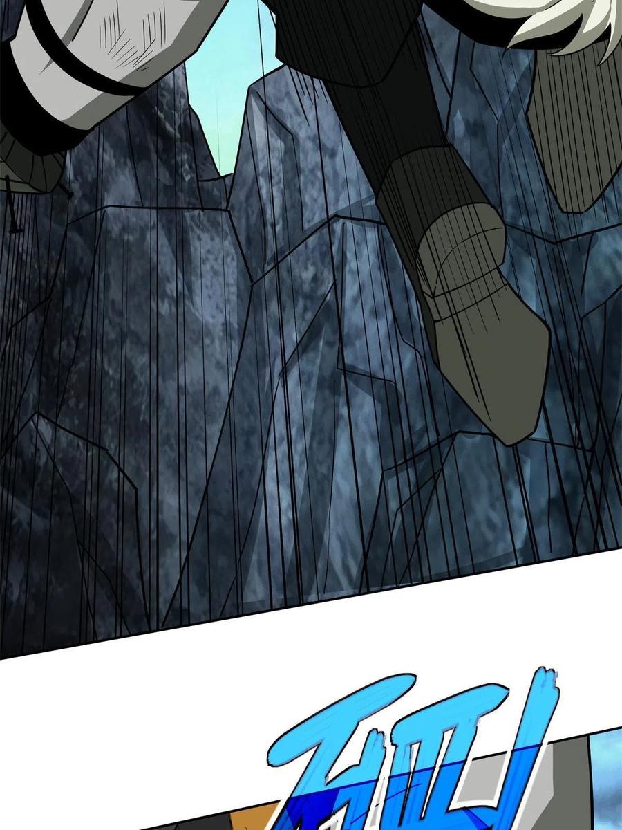 《超神机械师》179 首领怂了 第24页