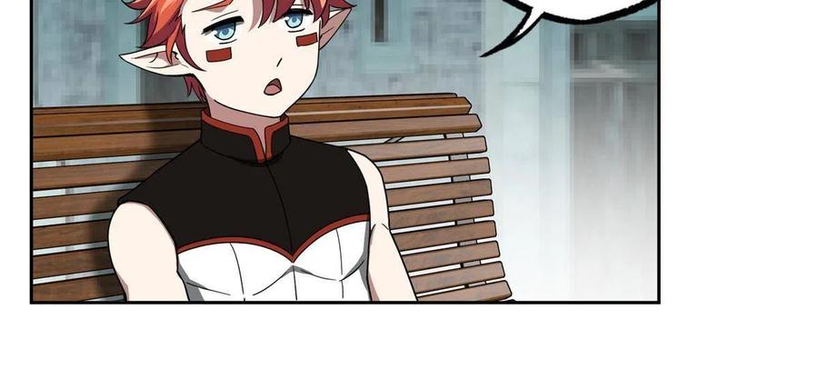 《超神机械师》181 战争的转折点 第33页