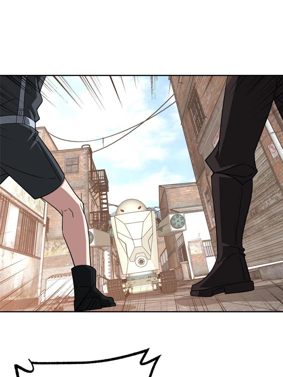 《超神机械师》183 鹬蚌相争 第25页