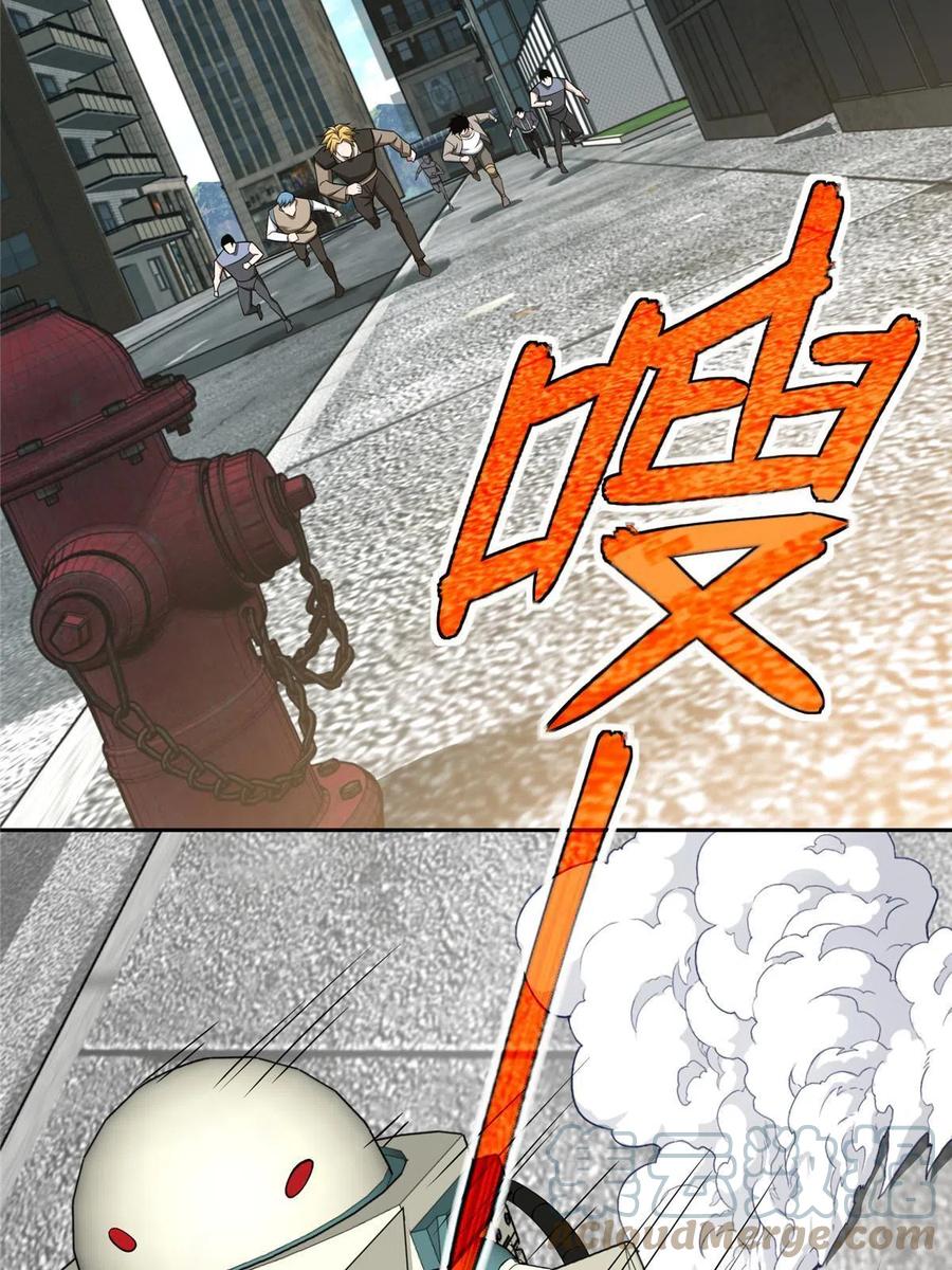 《超神机械师》183 鹬蚌相争 第15页