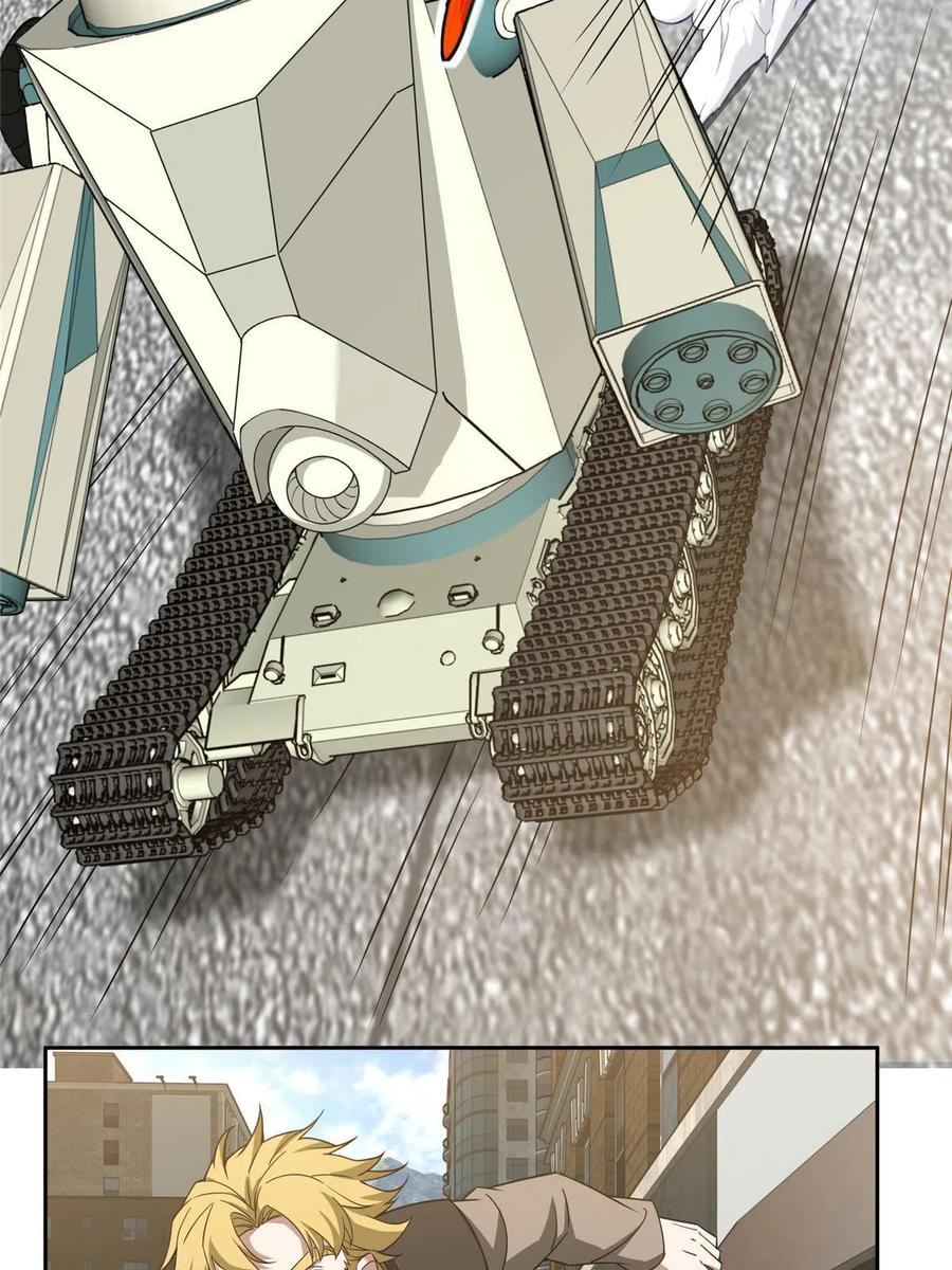 《超神机械师》183 鹬蚌相争 第16页