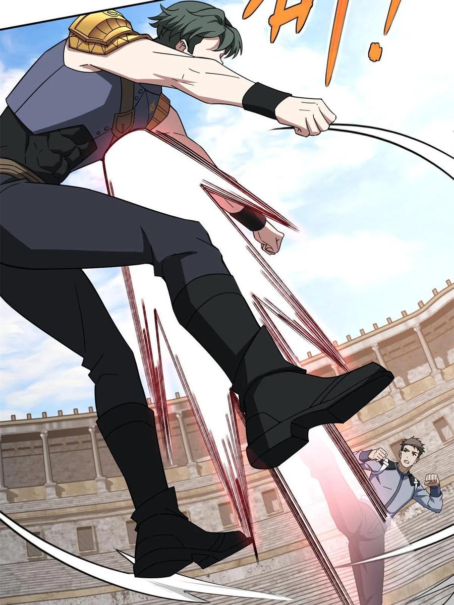 《超神机械师》184 第一场擂台赌斗 第23页
