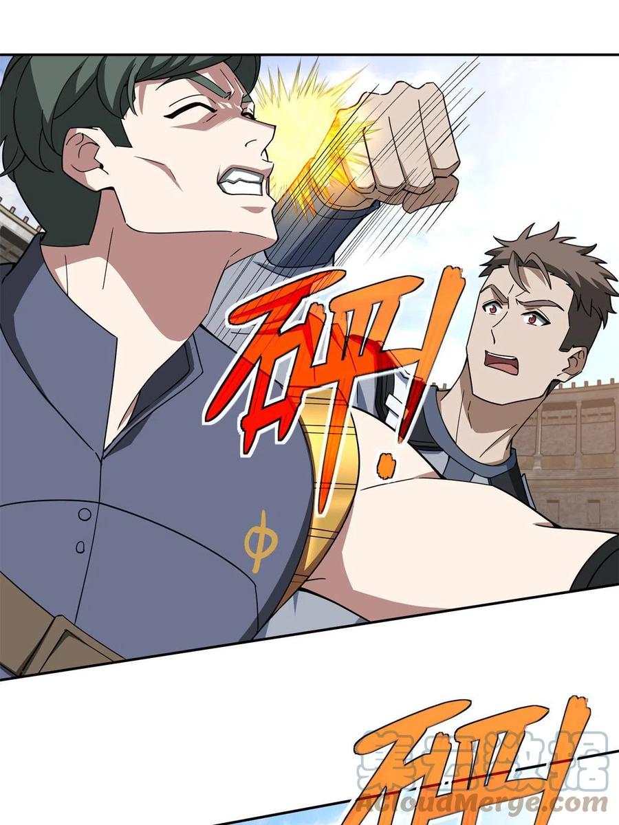 《超神机械师》184 第一场擂台赌斗 第22页