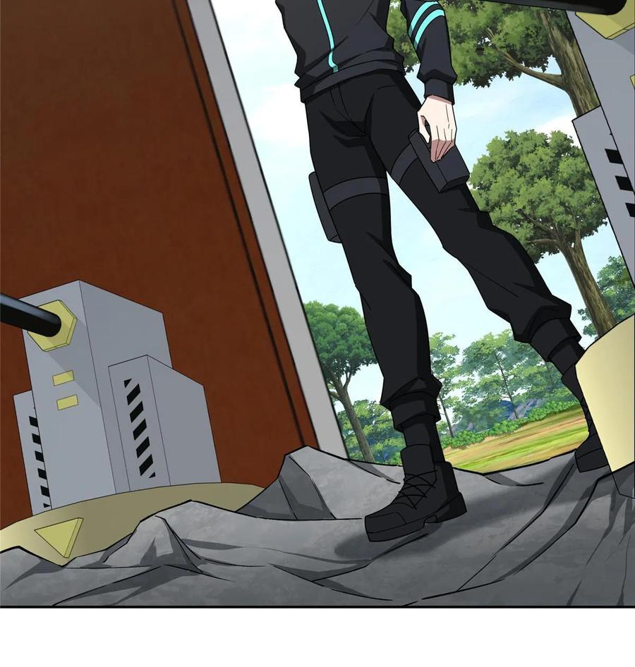 《超神机械师》187 海拉与一叶青 第30页
