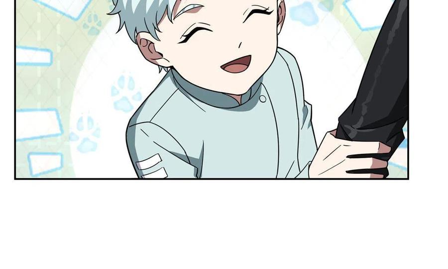 《超神机械师》187 海拉与一叶青 第38页