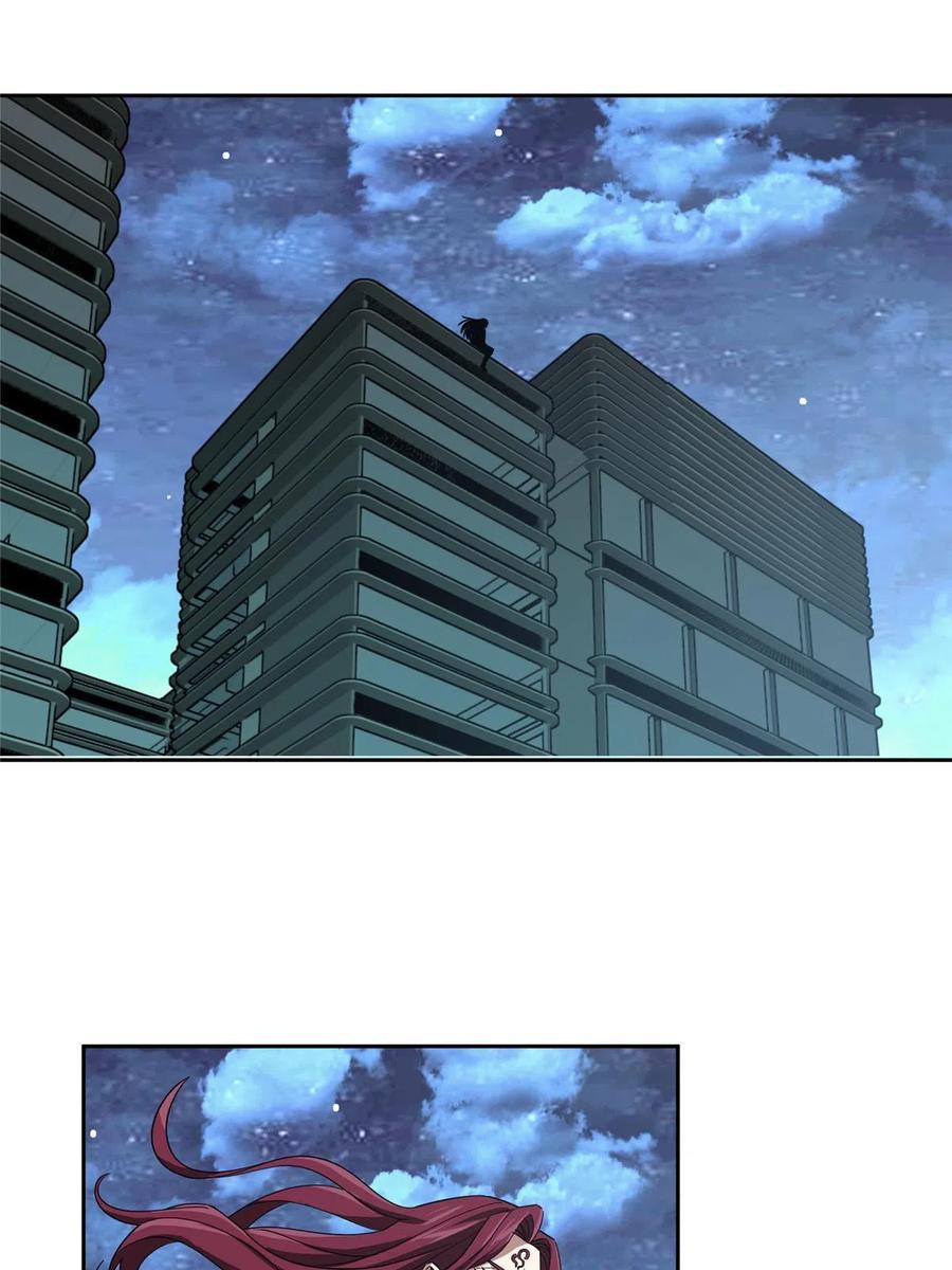 《超神机械师》188 海拉的心事 第3页