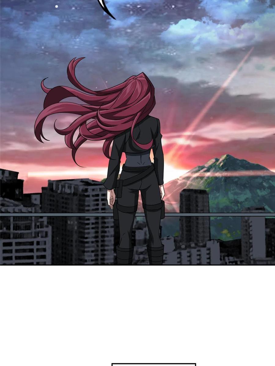 《超神机械师》188 海拉的心事 第36页