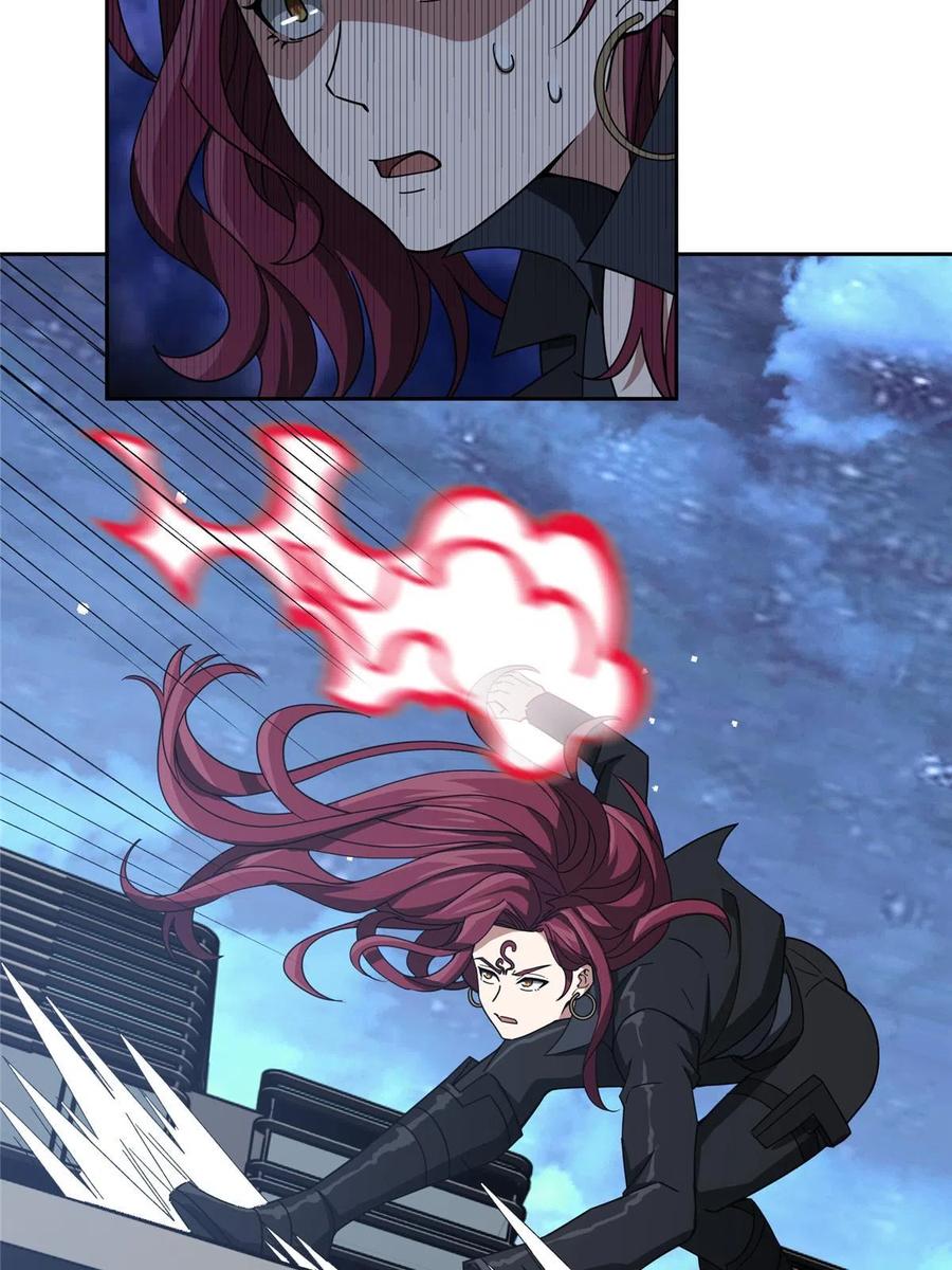 《超神机械师》188 海拉的心事 第29页