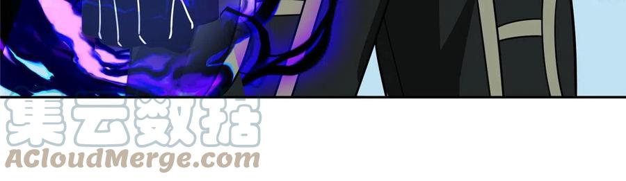 《超神机械师》189 萌芽的内乱 第43页