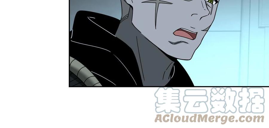 《超神机械师》189 萌芽的内乱 第22页