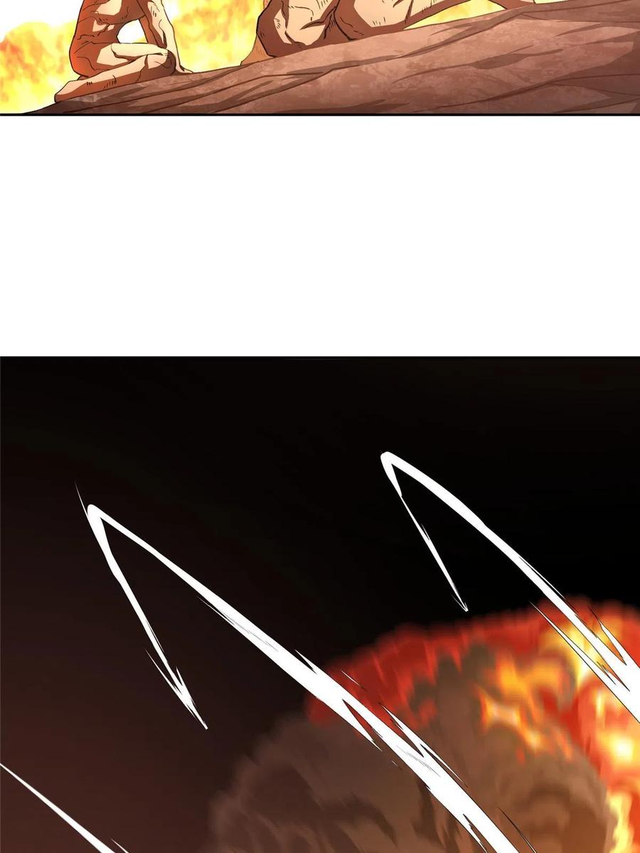 《超神机械师》191 萌芽埋葬者 第20页