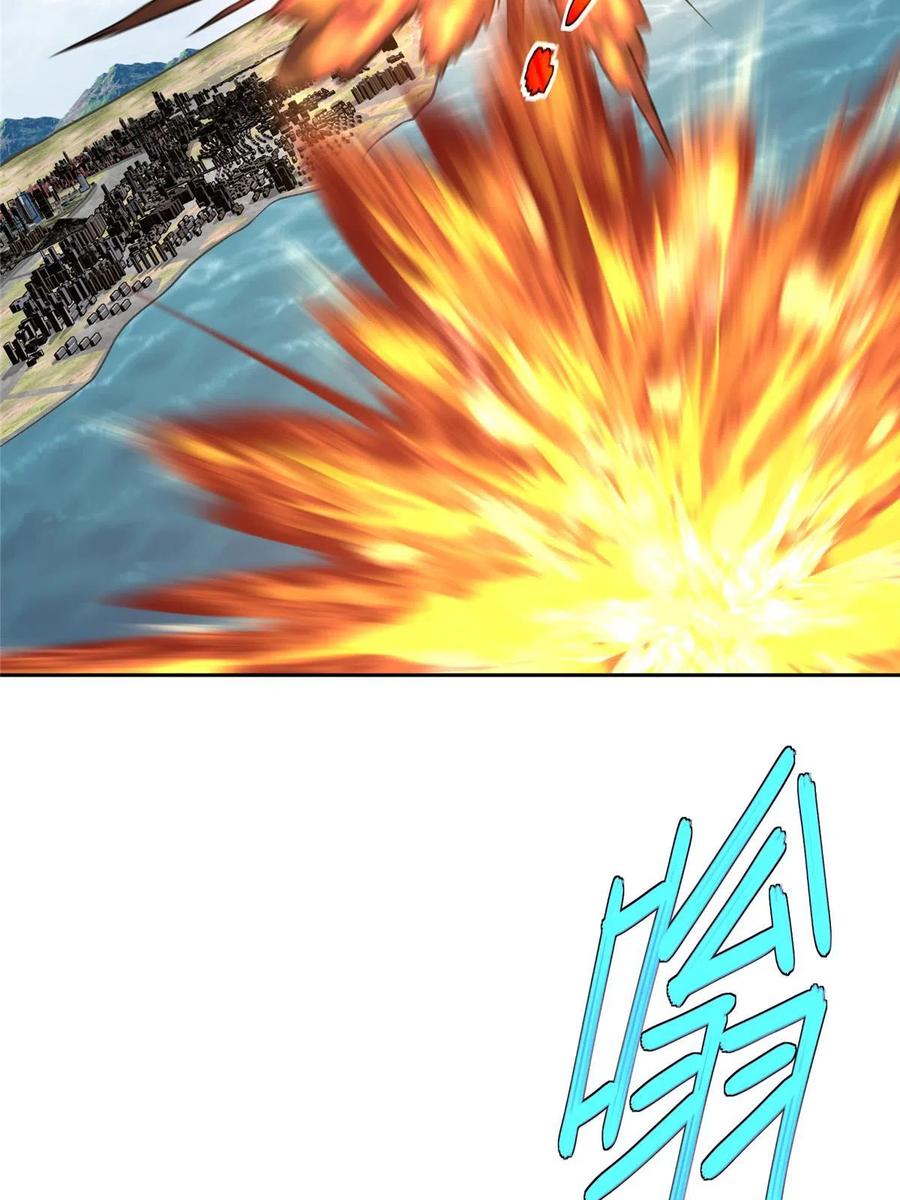 《超神机械师》191 萌芽埋葬者 第14页