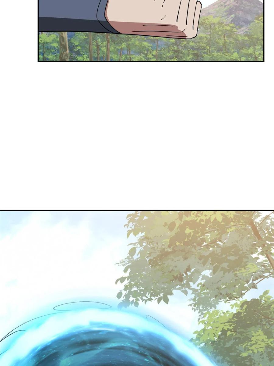 《超神机械师》192 重回暗鸦谷 第29页