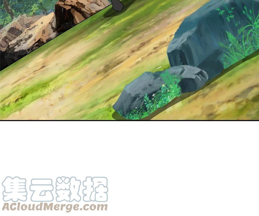 《超神机械师》192 重回暗鸦谷 第31页
