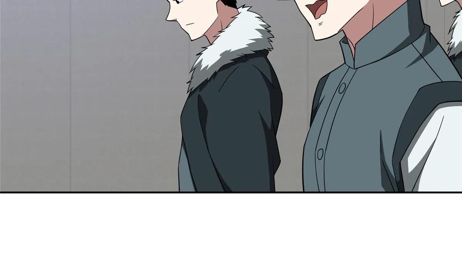 《超神机械师》193 副本水晶带来的生意 第30页