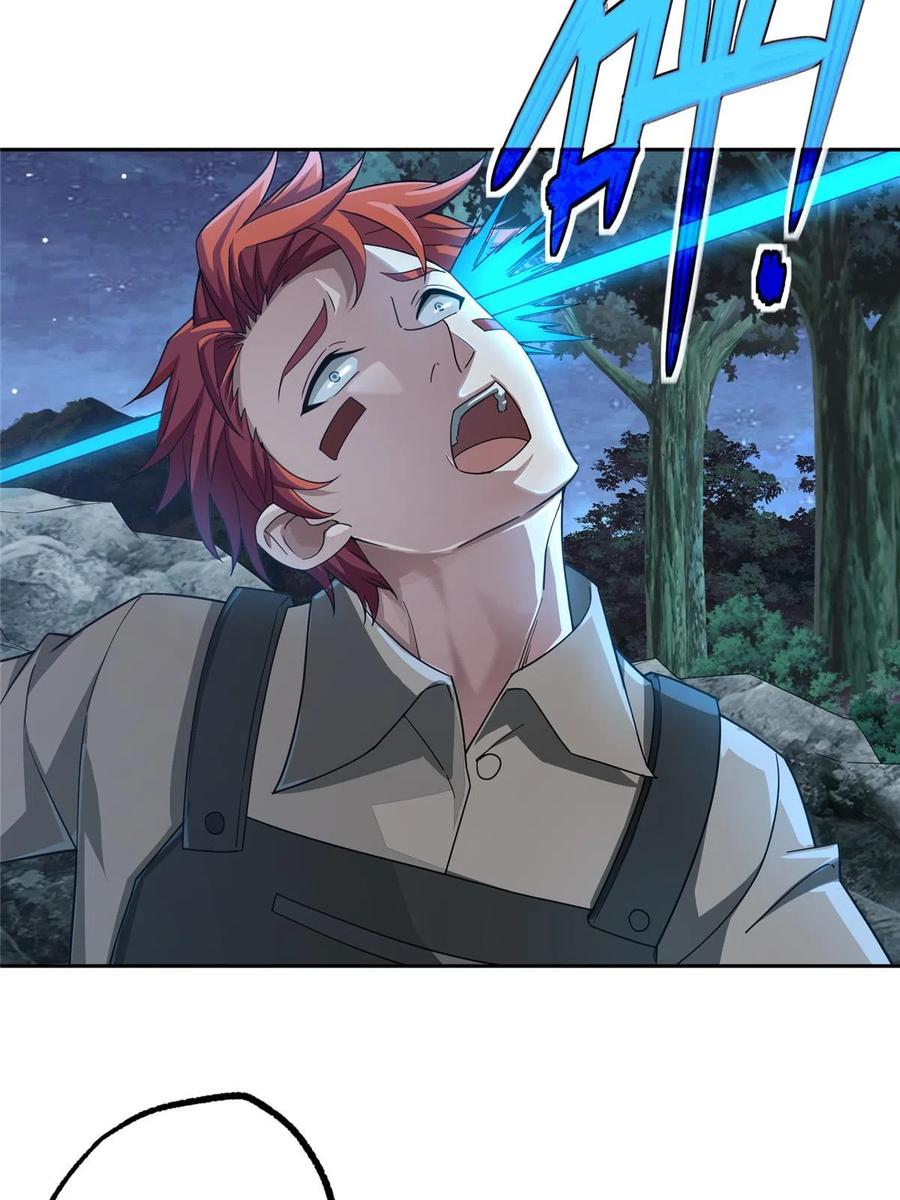 《超神机械师》193 副本水晶带来的生意 第6页