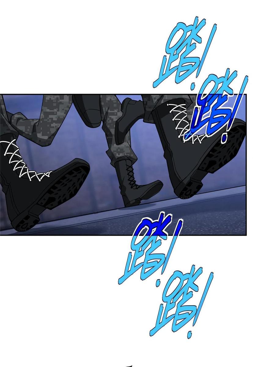 《超神机械师》195 音击球 第11页