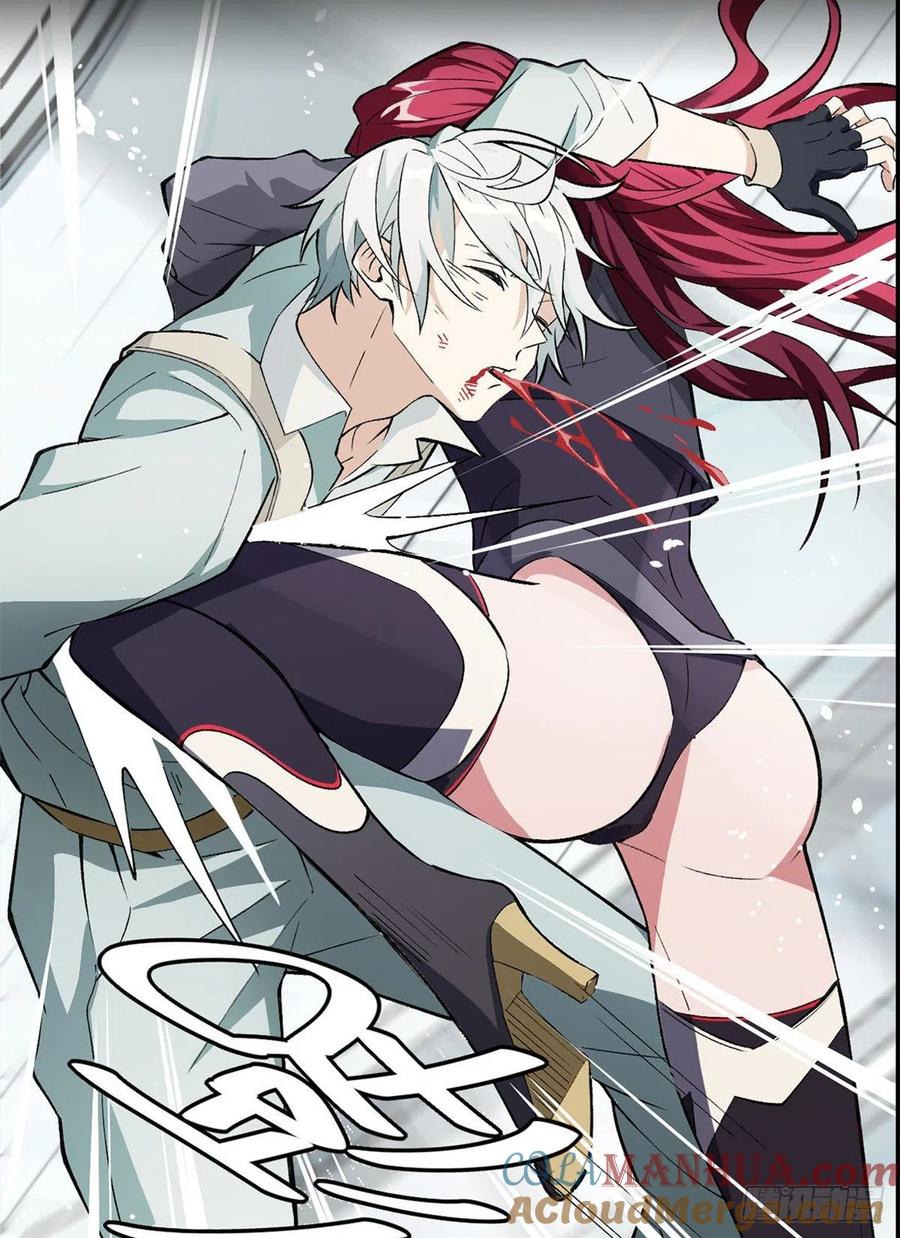 《超神机械师》预告 第21页