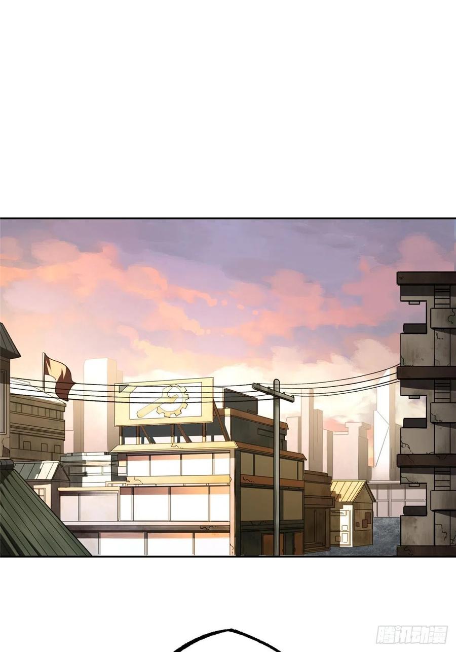 《超神机械师》准备进阶任务 第21页