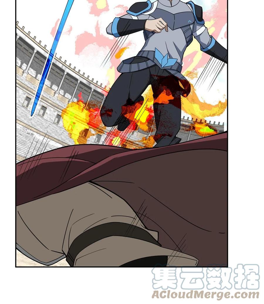 《超神机械师》197 职业联赛开幕战 第52页