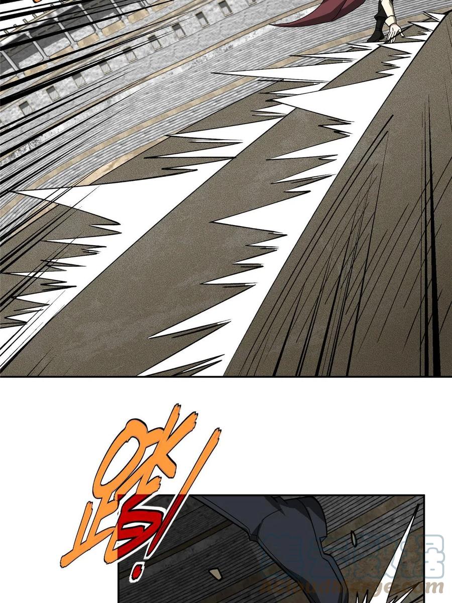 《超神机械师》197 职业联赛开幕战 第22页