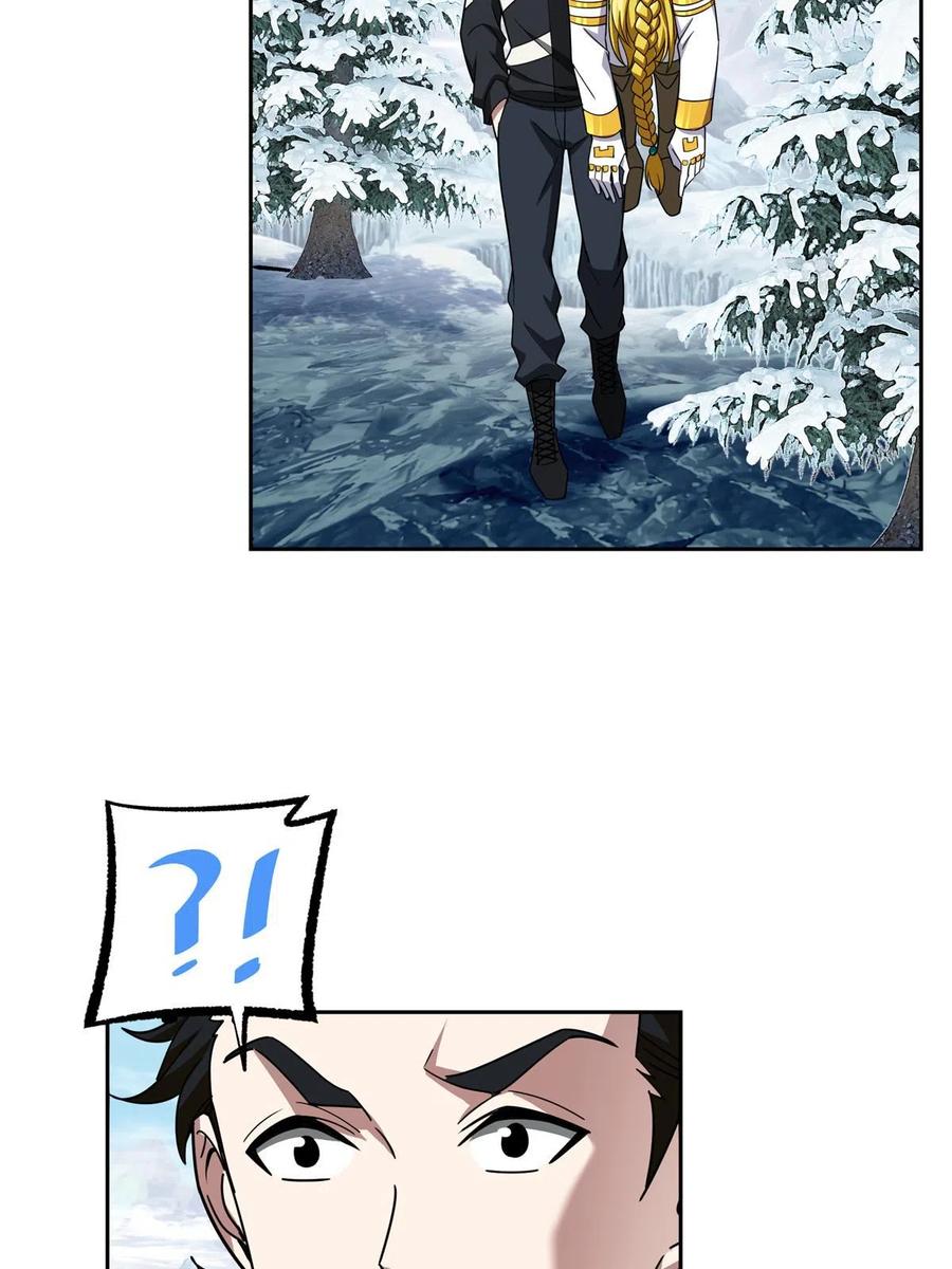 《超神机械师》200 拳打脚踢外星人 第56页