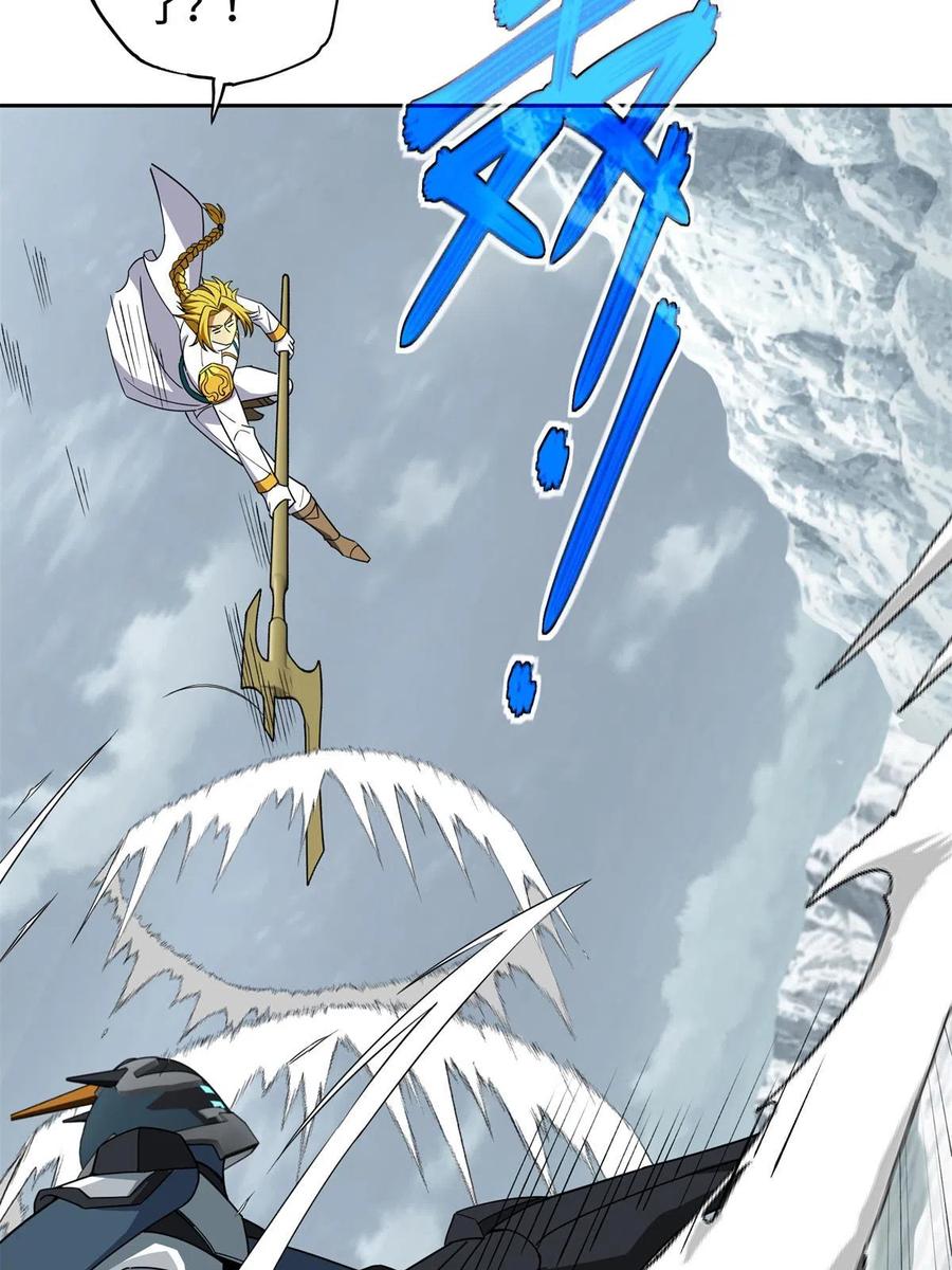 《超神机械师》200 拳打脚踢外星人 第23页