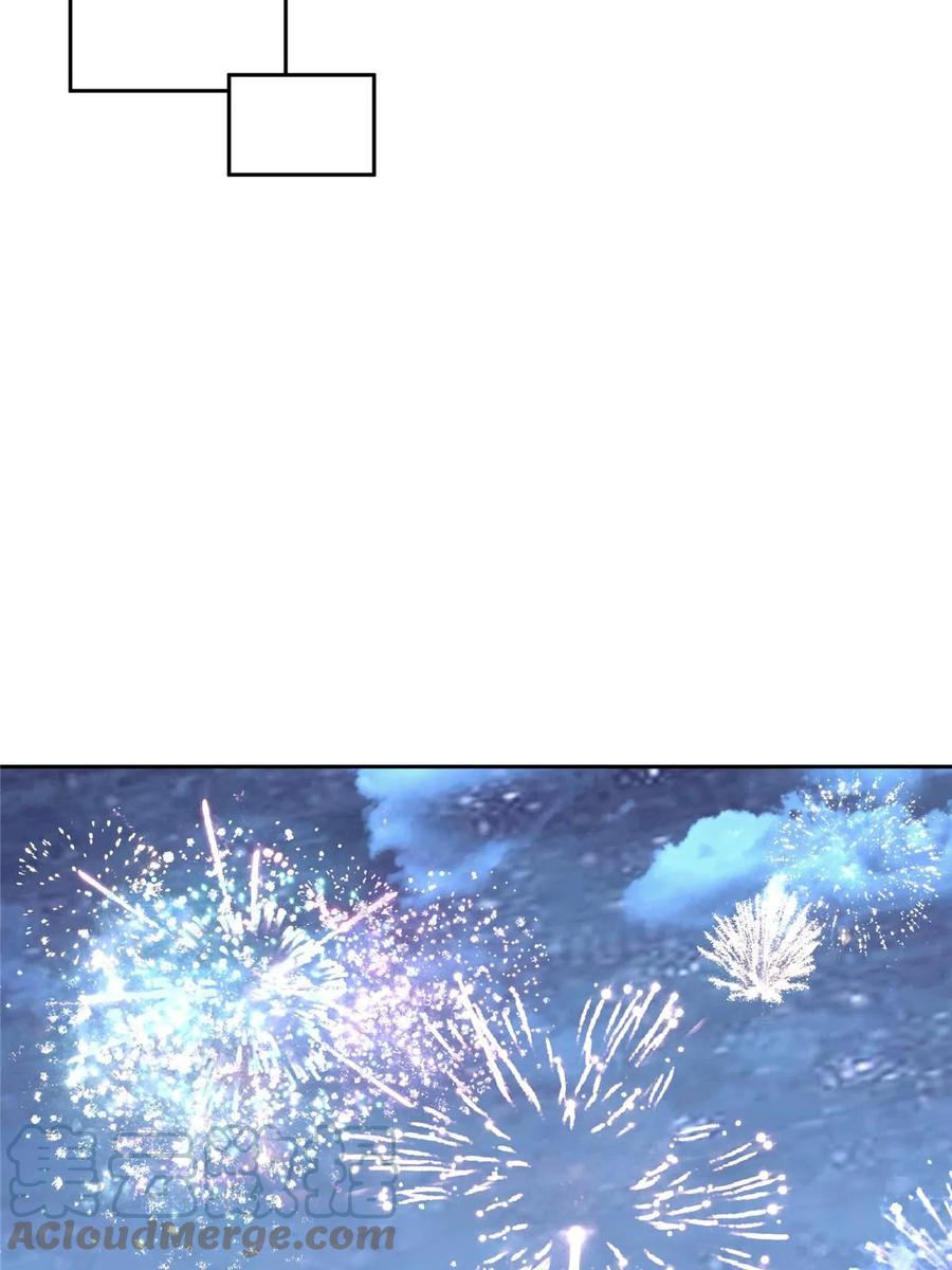 《超神机械师》202 告别 第43页