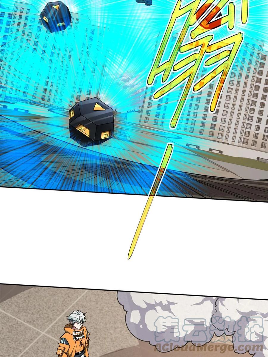 《超神机械师》203 前往星际的选拔 第19页