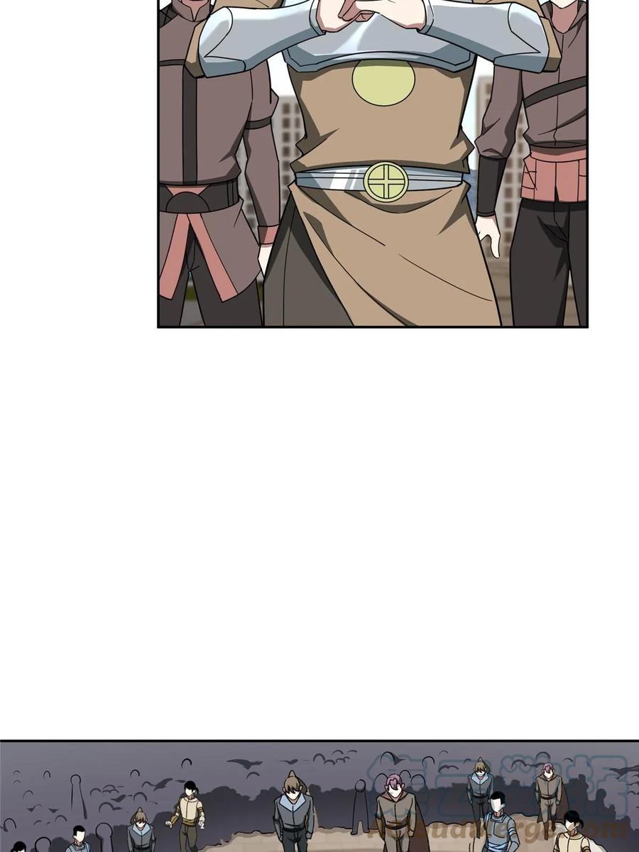 《超神机械师》203 前往星际的选拔 第13页