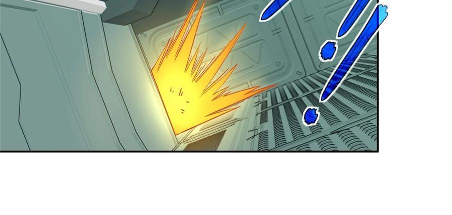 《超神机械师》205 保卫短角星号 第48页
