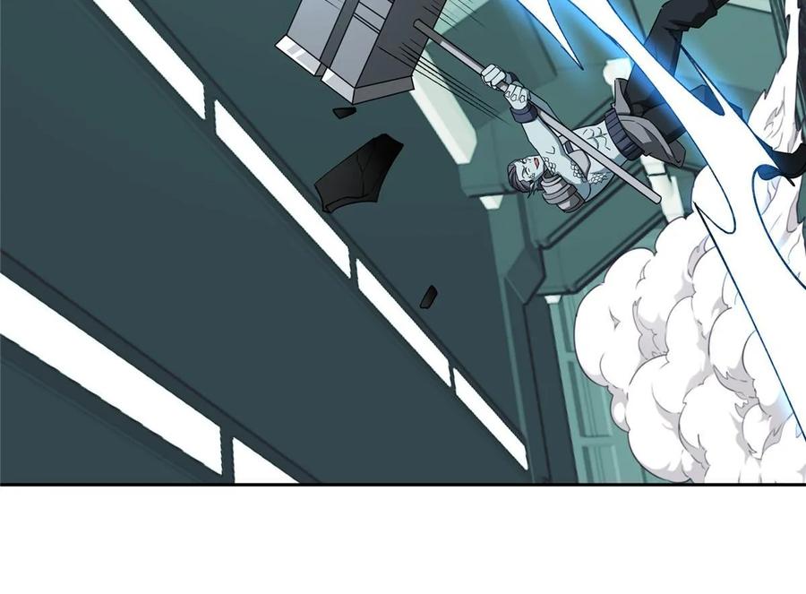 《超神机械师》205 保卫短角星号 第21页