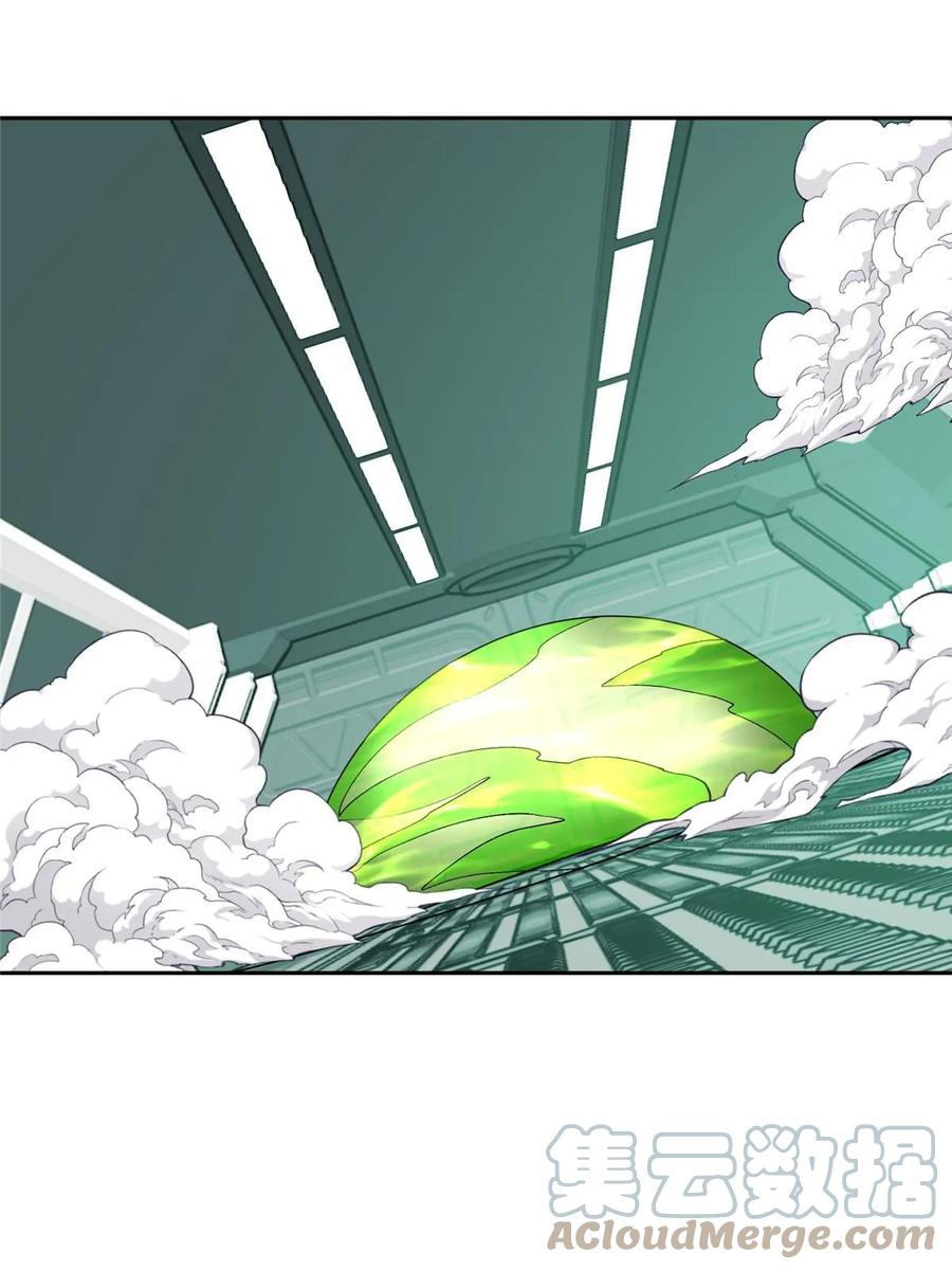 《超神机械师》205 保卫短角星号 第22页