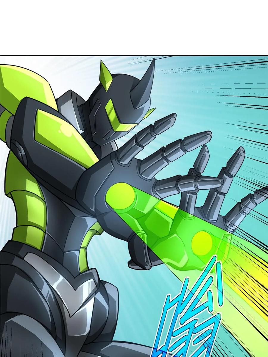 《超神机械师》205 保卫短角星号 第15页